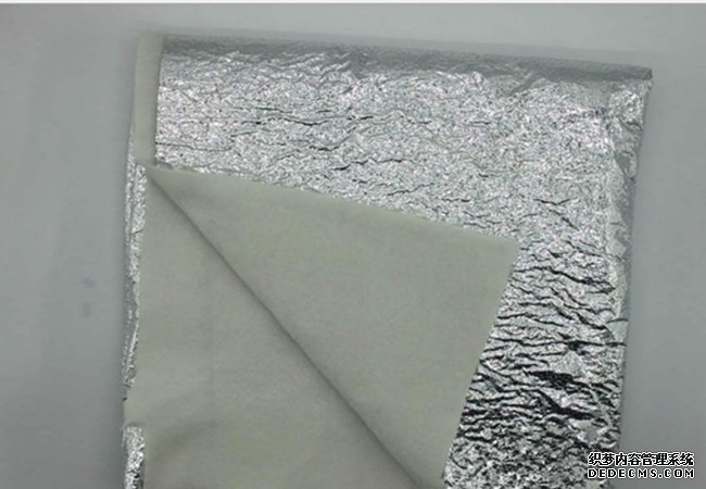 Aluminum foil cotton 